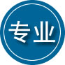 赤峰专业道路救援