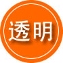 赤峰救援费用合理