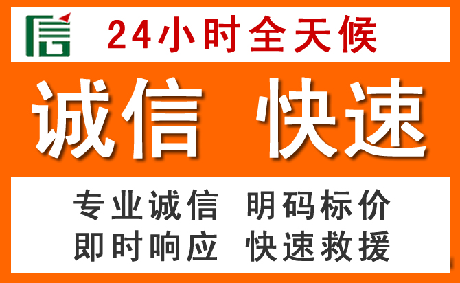 如何制定合理价格策略缓解赤峰道路救援售后压力